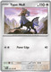 |ME05|[PBL-069/084](C) Type: Null {Reverse Holo}