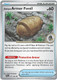 |ME05|[PBL-072/084](C) Antique Armor Fossil {Reverse Holo}