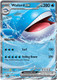 |ME05|[PBL-016/084](RR) Wailord ex {Holo}