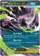 |ME05|[PBL-048/084](RR) Mega Darkrai ex {Holo}