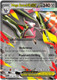 |ME05|[PBL-065/084](RR) Mega Excadrill ex {Holo}