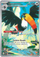 |ME05|[PBL-094/084](GR) Toucannon {Holo}
