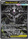 |ME05|[PBL-116/084](GRR) Mega Darkrai ex {Holo}