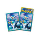 Pokemon Center Deck Shield - Piplup (9426341)