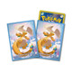 Pokemon Center Deck Shield - Mega Dragonite (9426136)