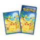 Pokemon Center Deck Shield - Pikachu (9343310)
