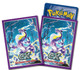 Pokemon Center Deck Shield - Miraidon (9343075)