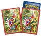 Pokemon Center Deck Shield - Koraidon (9343082)