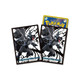 Pokemon Center Deck Shield - Zekrom (9433073)
