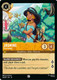 [LOR13-020/207](C) Jasmine - Vine Expert