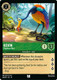 [LOR13-088/207](U) Kevin - Flightless Bird