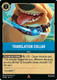 [LOR13-173/207](R) Translation Collar