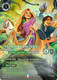 [LOR13-239/207](E) Rapunzel & Flynn Rider - Unlikely Pair (Foil)