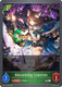 [BP18-011EN](S) Blossoming Lunerian