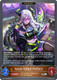 [BP18-067EN](S) Neon-Tailed Prefect (Evolved)