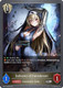 [BP18-105EN](S) Deliverer of Punishment