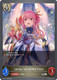 [BP18-107EN](S) Lorena, Iron-Willed Priest