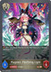 [BP18-112EN](B) Mugnier, Purifying Light