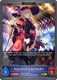 [BP18-044EN](G) Bejeweled Supermodel (Evolved)