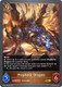 [BP18-064EN](G) Prophetic Dragon