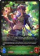 [BP18-002EN](L) Rolo Rone, Verdant Purifier (Evolved)