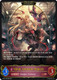 [BP18-081EN](L) Vania, Crimson Majesty (Evolved)