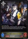 [BP18-117EN](L) Saito, Mao Ward Officer