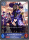 [BP18-P17EN](PG) Bejeweled Supermodel (Premium Foil)