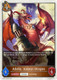 [BP18-P55EN](PT) Adelle, Jealous Dragon (Premium Foil)