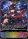 [BP18-SL14EN](SL) El, Destructive Dragon (Evolved) (Super Legendary)