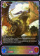 [BP18-SL16EN](SL) Fafnir, Cunning Wyrm (Super Legendary)