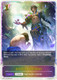 [BP18-SL29EN](SL) Seeds of Salvation (Super Legendary)