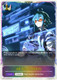 [BP18-SL30EN](SL) All-Access Search (Super Legendary)