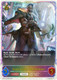 [BP18-SL38EN](SL) Bansai Suzuki, Clone Technique (Super Legendary)