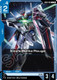 [GD05-010](U) Kira's Strike Rouge