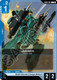 [GD05-014](C) Javelin