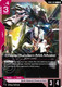 [GD05-045](C) Chaos Gundam (MA Mode)