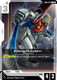 [GD05-072](U) Rising Gundam