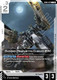 [GD05-079](C) Gundam Heavyarms Custom (EW)