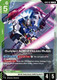 [GD05-021](R) Gundam AGE-2 Double Bullet {Foil}