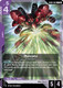 [GD05-052](R) Sazabi {Foil}