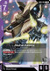 [GD05-054](R) Alpha Azieru {Foil}