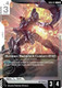 [GD05-071](R) Gundam Sandrock Custom (EW) {Foil}