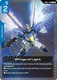 [GD05-102](R) Wings of Light {Foil}