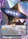 [GD05-129](R) Axis {Foil}