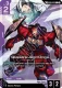 [GD05-053](R+) Quess's Jagd Doga {LK} {GD05} {Foil}