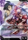 [GD05-059](U+) Gundam Barbatos Lupus {LK} {GD05} {Foil}
