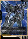 [T-026](C) Gundnode {GD05}