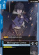 [GD01-088](U) Banagher Links {SC01 Ver.} {Block 2}