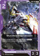 [GD03-068](C) Gundam Hajiroboshi {SC01 Ver.} {Block 2}